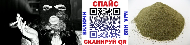 Купить где Малая Вишера БУТИРАТ бутандиол