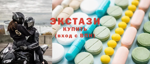 каннабис Вязники