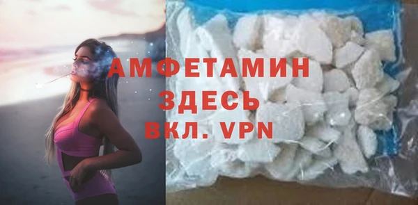 каннабис Вязники