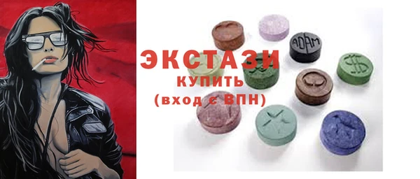 каннабис Вязники
