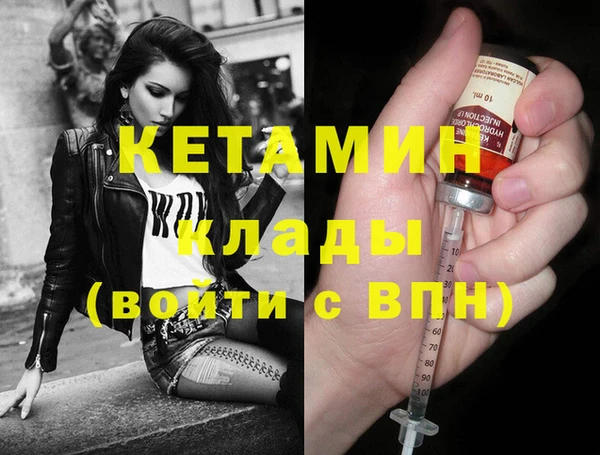a pvp Вяземский