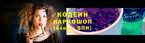 a pvp Вяземский