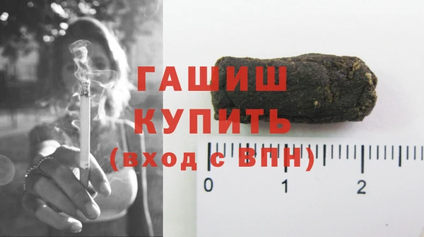 a pvp Вяземский