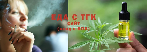 a pvp Вяземский
