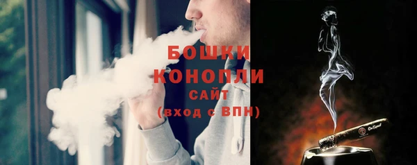 a pvp Вяземский