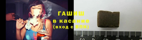 a pvp Вяземский