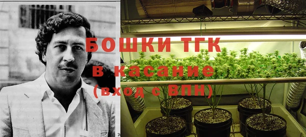 a pvp Вяземский