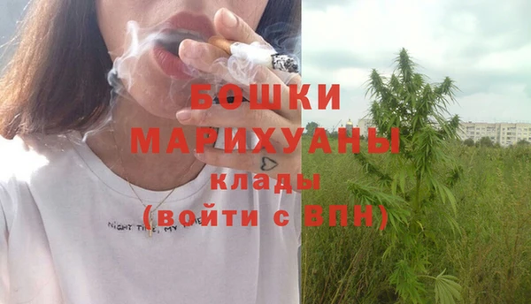 каннабис Вязники