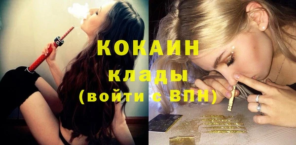a pvp Вяземский