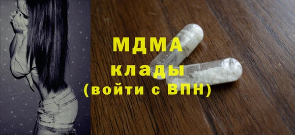 каннабис Вязники