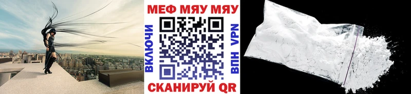 Купить  Малая Вишера  МЕФ 4 MMC 