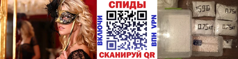 Метамфетамин мет  Купить где  Малая Вишера 