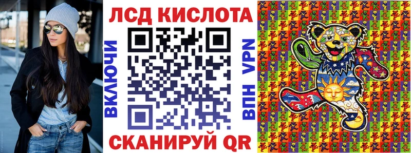 Купить где  Малая Вишера  Марки NBOMe 1,8мг 